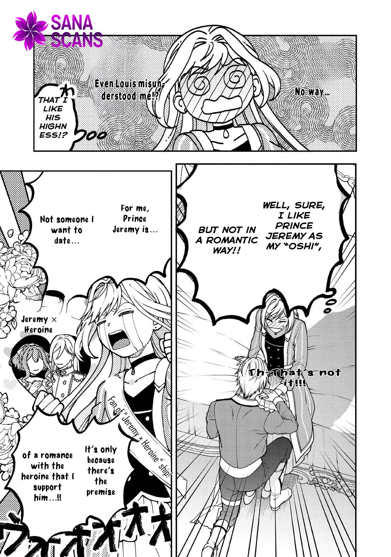 She's a Sickly Villainess, but Her Fiancé Is So Overprotective That She Wants to Run Away Chapter 21 Page 3